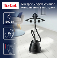 3kd Вертикальный отпариватель Tefal Pro Style One IT2461ЕО уценённый